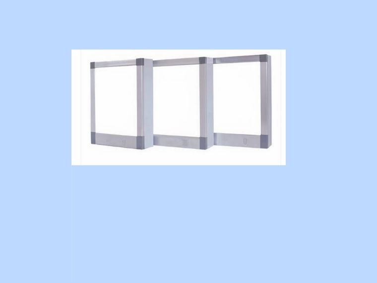 Négatoscope