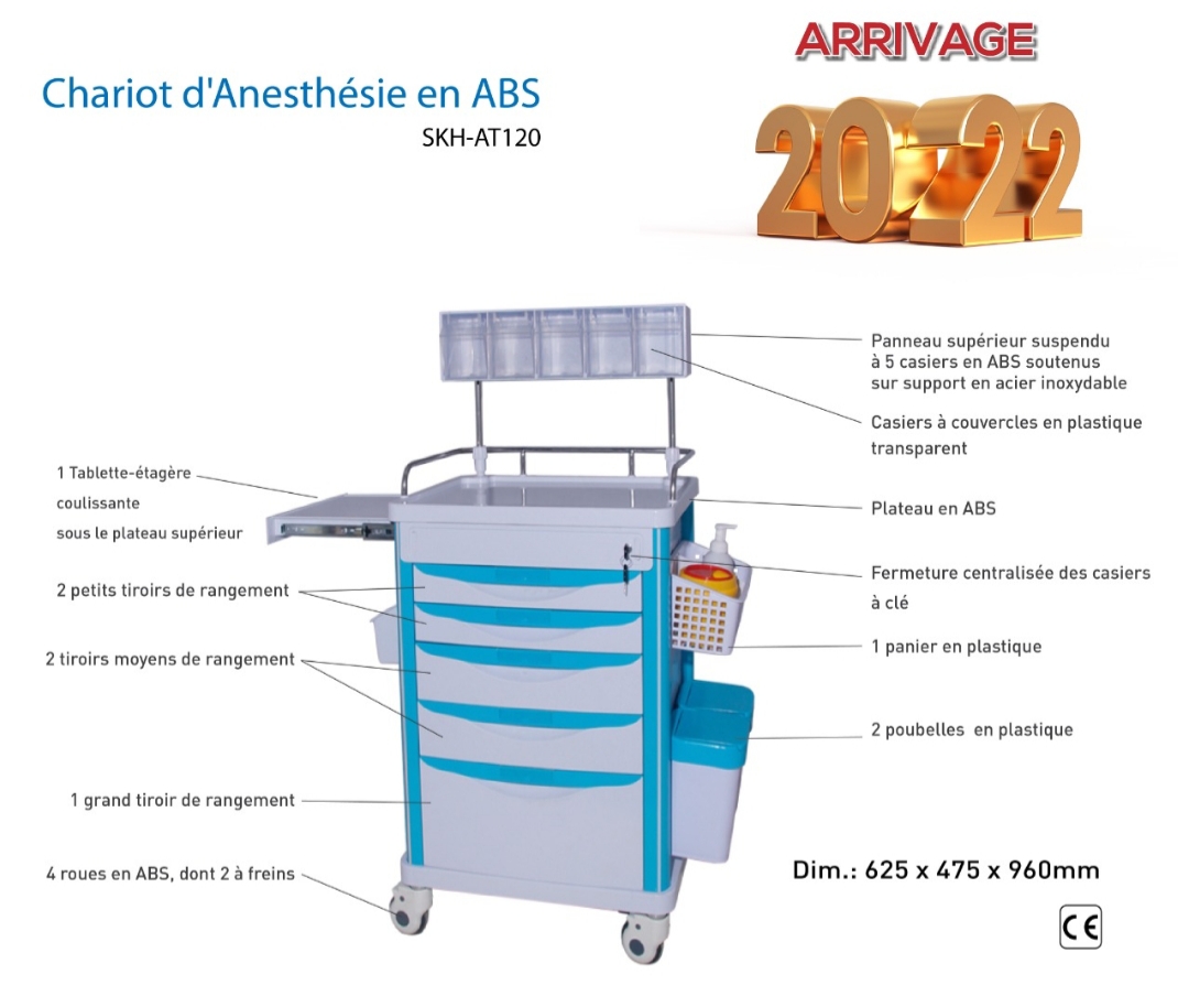 CHARIOT D'ANESTHESIE EN ABS