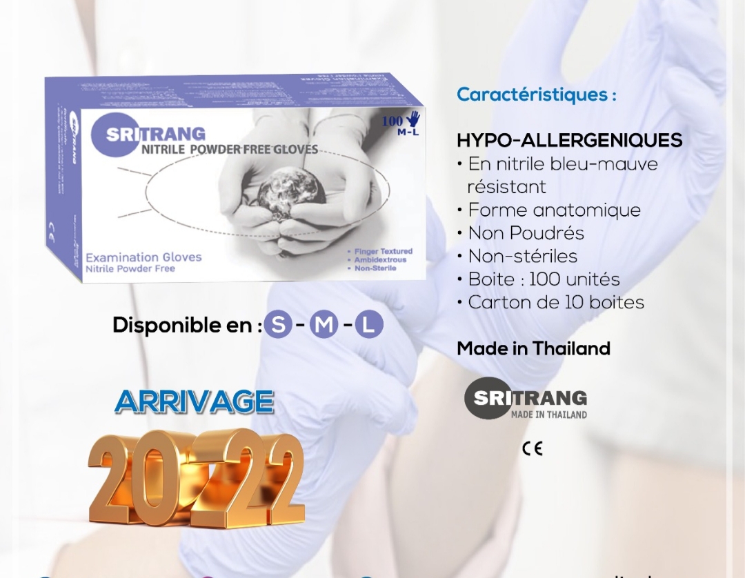GANT D'EXAMEN - NITRILE NON POUDRE