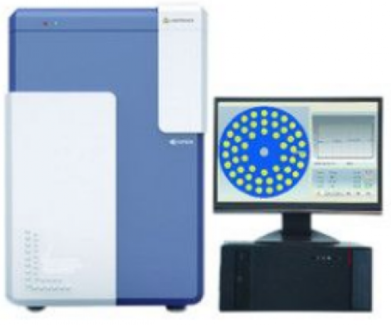 Système automatisé d'hémoculture MSLAB-10ABC