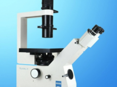 MicroscopeZeiss 293x300 1